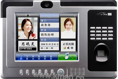 【供应】指纹+拍照防止代打考勤机CM-28